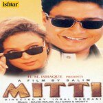Mitti - Neha Bhalerao Song Download
